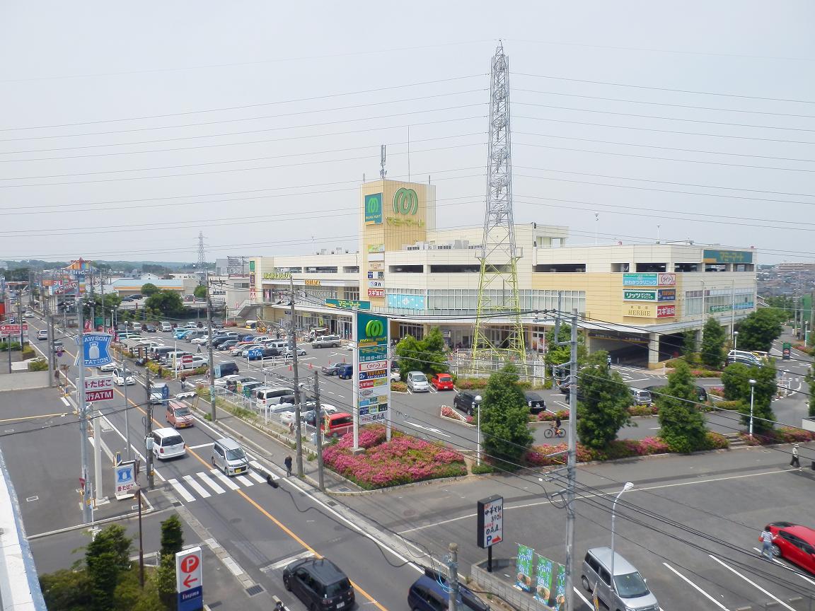 Supermarket. Mamimato Tokorozawa Yamaguchi store up to (super) 1313m