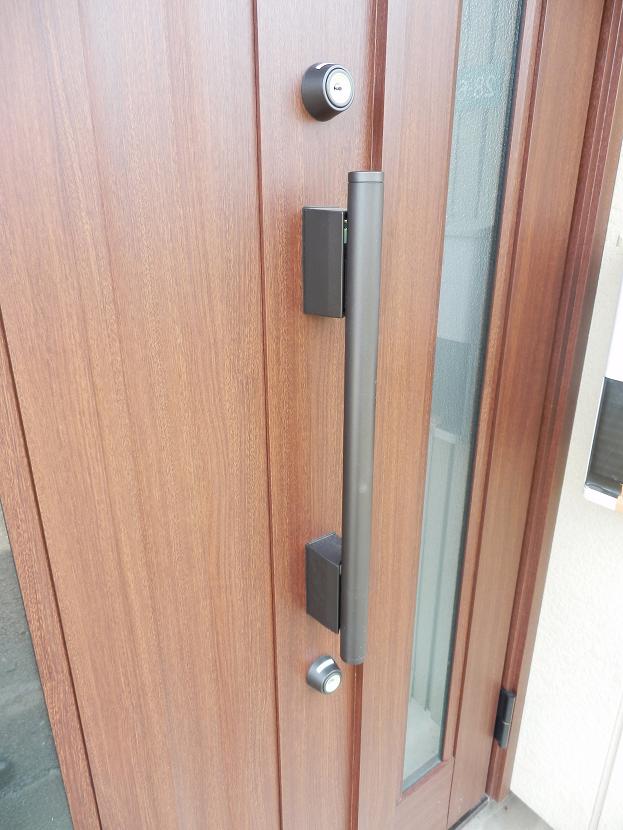 Security