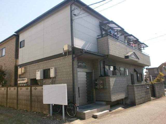 Other