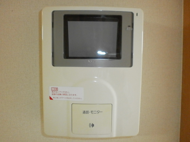 Other Equipment