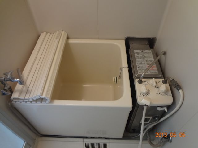 Bath