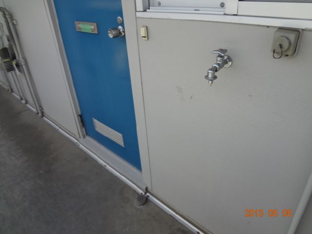 Other room space. Washing machine Storage