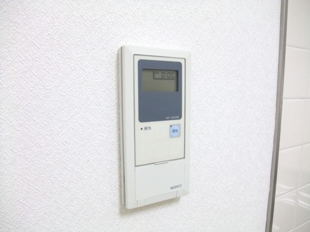 Other Equipment