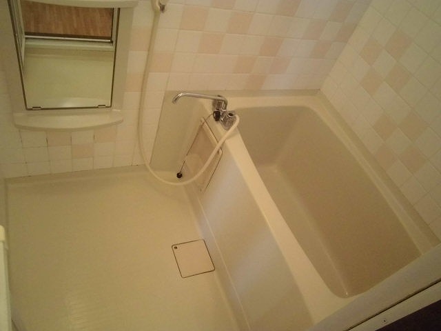 Bath. bath