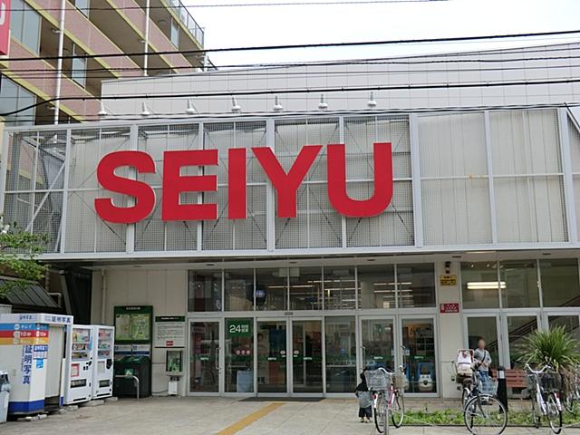 Supermarket. 720m until Seiyu Nishitokorozawa shop