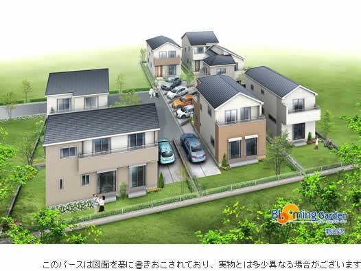 Rendering (appearance). Rendering