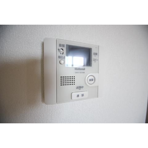 Security