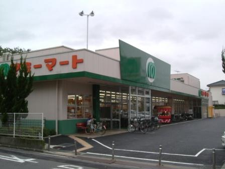 Supermarket. 400m until Mamimato (super)