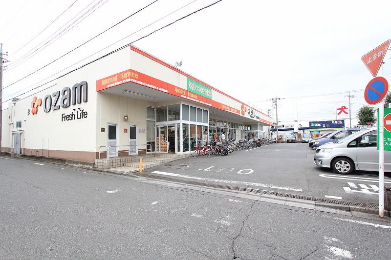 Supermarket. 880m to Super Ozamu Higashitokorozawa shop