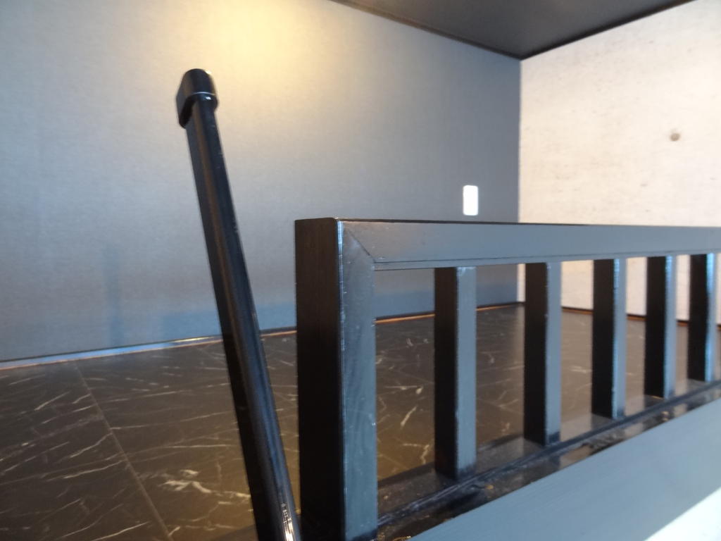 Other room space