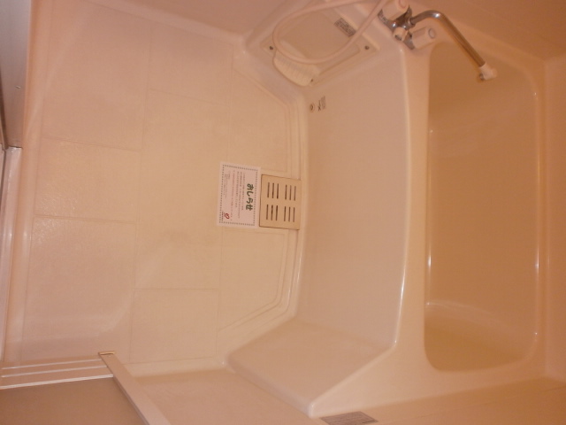 Bath. bath