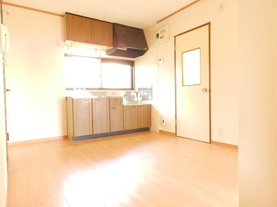 Kitchen. DK