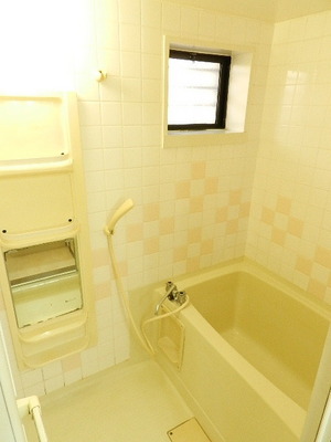 Bath