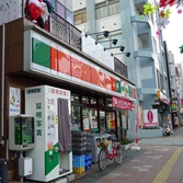 Convenience store. 243m until Thanksgiving Tokorozawa pine needle Machiten (convenience store)