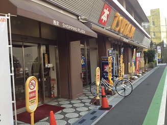 Rental video. TSUTAYA new Tokorozawa shop 514m up (video rental)