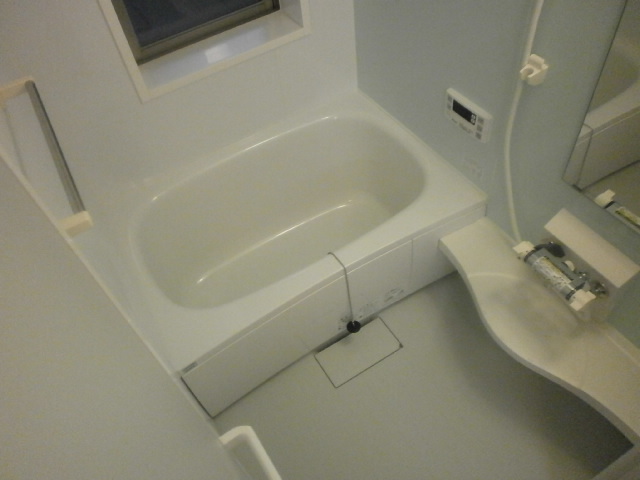 Bath. bath