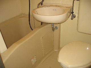 Bath