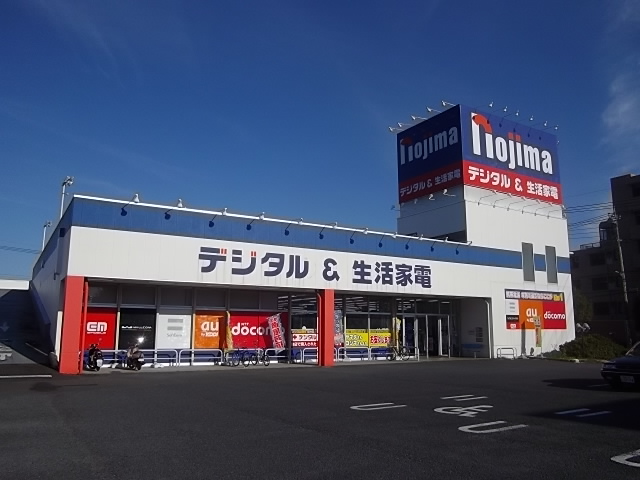 Home center. Nojima Higashitokorozawa store up (home improvement) 150m