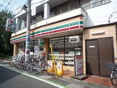 Convenience store. 300m to Seven-Eleven (convenience store)