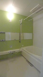 Bath