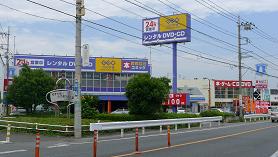 Convenience store. Lawson Tokorozawa Garden 2-chome up (convenience store) 222m