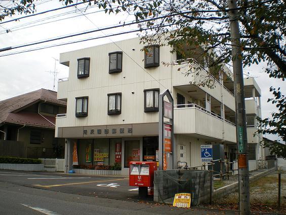 post office. Tsubakiho 1300m until the post office