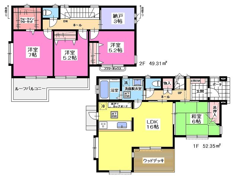 Floor plan. 32,800,000 yen, 4LDK + S (storeroom), Land area 140.07 sq m , Building area 101.66 sq m floor plan