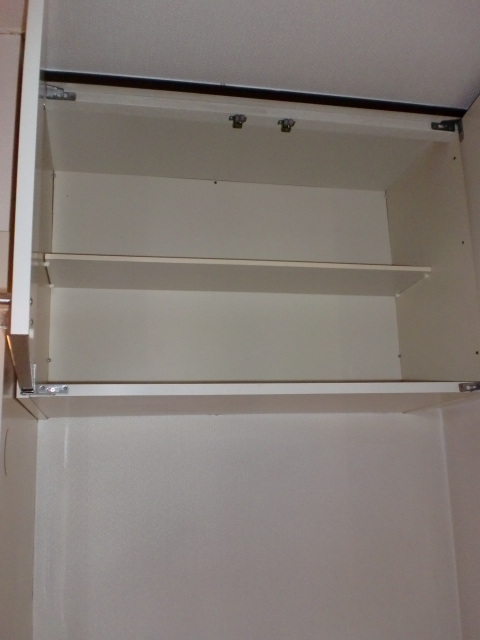 Receipt. Tsuto also attached storage