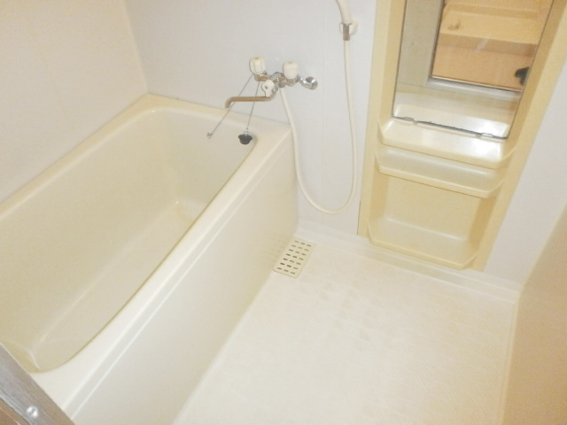 Bath. bath