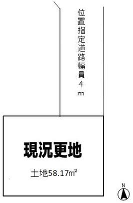 Compartment figure. Land price 4.9 million yen, Land area 58.17 sq m