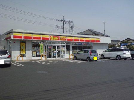 Convenience store. 350m until the Daily Yamazaki (convenience store)