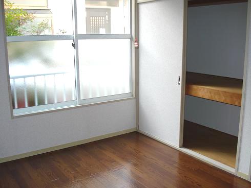 Receipt. You can also effectively use the room because there storage