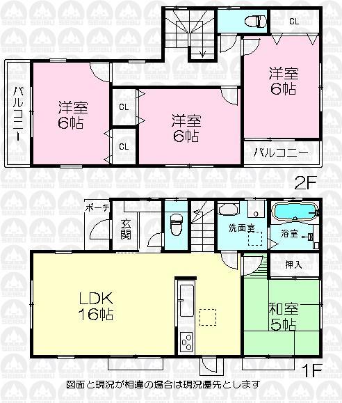 Floor plan. (A Building), Price 33,800,000 yen, 4LDK, Land area 101.2 sq m , Building area 93.56 sq m