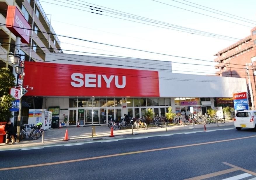 Supermarket. 1421m to Seiyu Nishitokorozawa shop