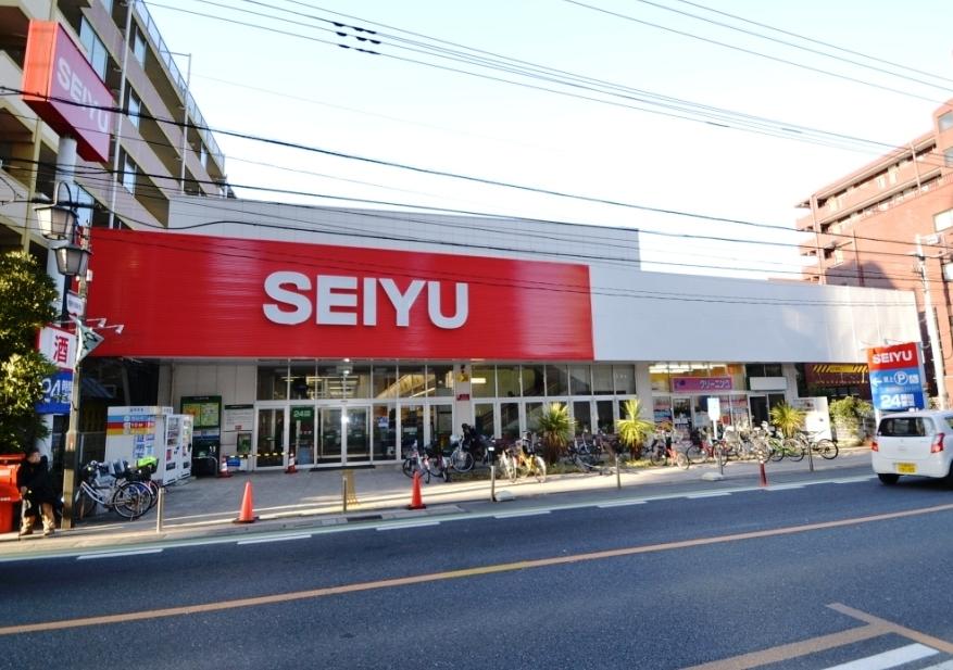 Supermarket. 471m until Seiyu Nishitokorozawa shop