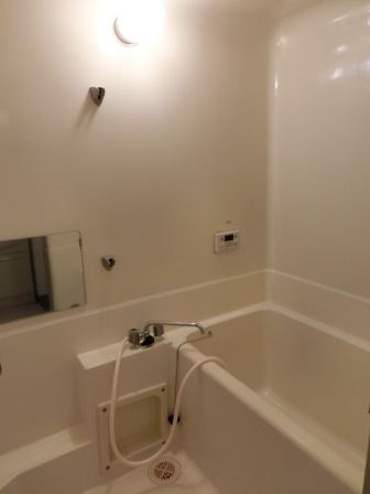 Bath. Bath with add-fired function.