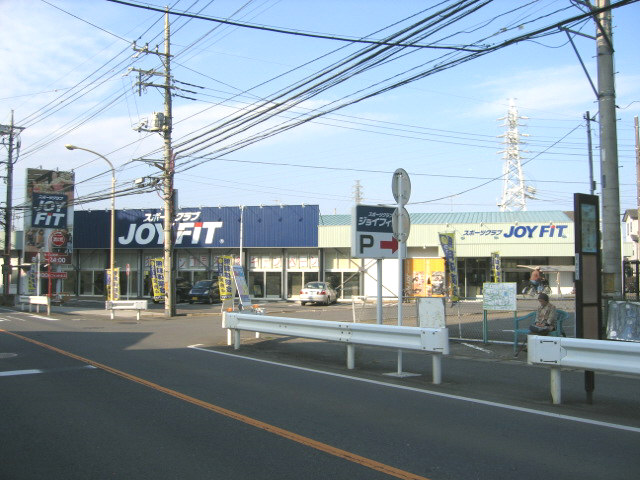 Other. Joy 512m to fit (Other)