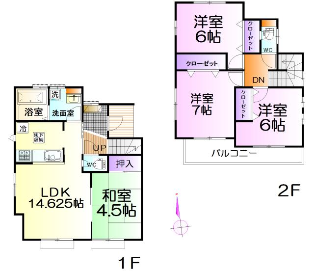 Floor plan. (7 Building), Price 34,800,000 yen, 4LDK, Land area 100 sq m , Building area 95.01 sq m