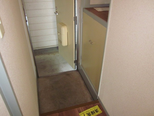 Entrance. Entrance