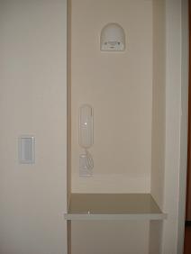 Other Equipment