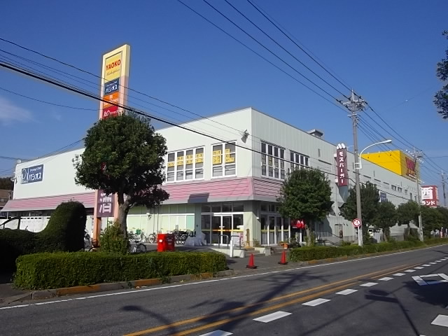 Supermarket. Yaoko Co., Ltd. Higashitokorozawa store up to (super) 464m