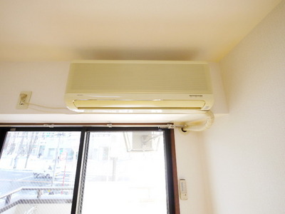 Other room space. Air conditioning