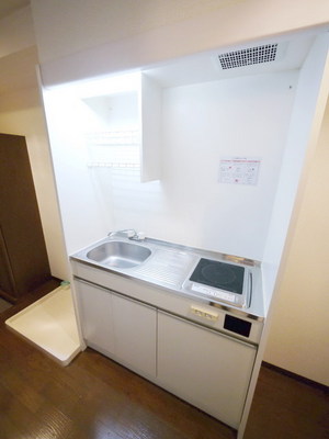 Kitchen. Kitchen