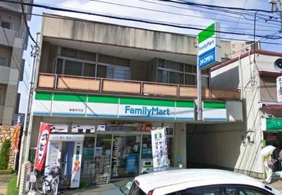 Convenience store. 64m to Family Mart (convenience store)