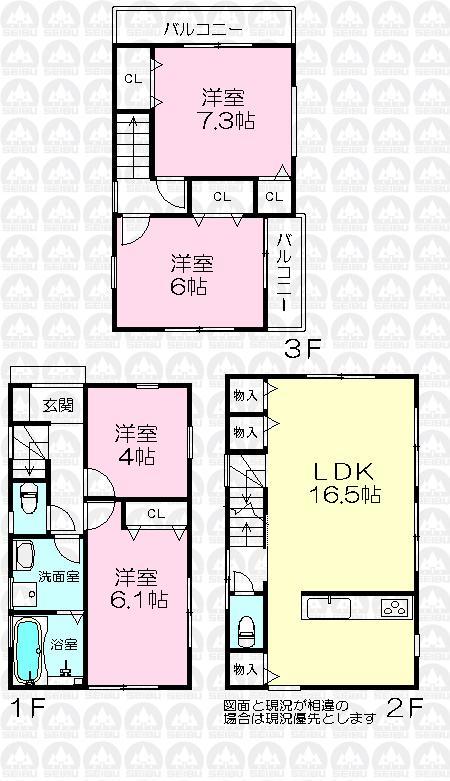 Floor plan. 19,800,000 yen, 4LDK, Land area 58.07 sq m , Building area 92.88 sq m floor plan