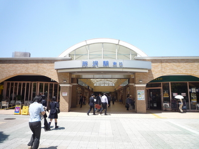 Other. 2200m to Tokorozawa Station (Other)