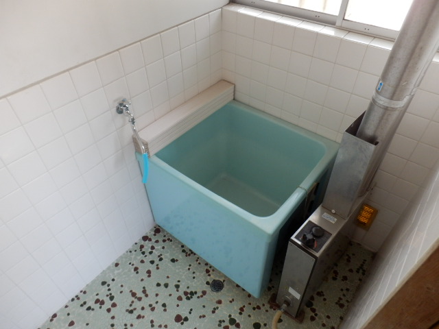Bath