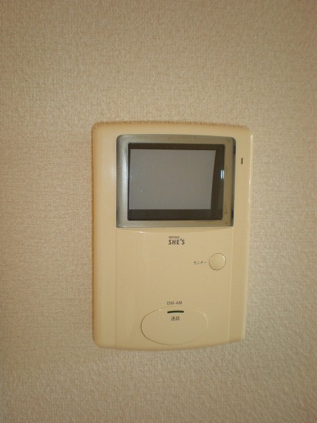 Other Equipment