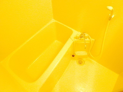 Bath. bath
