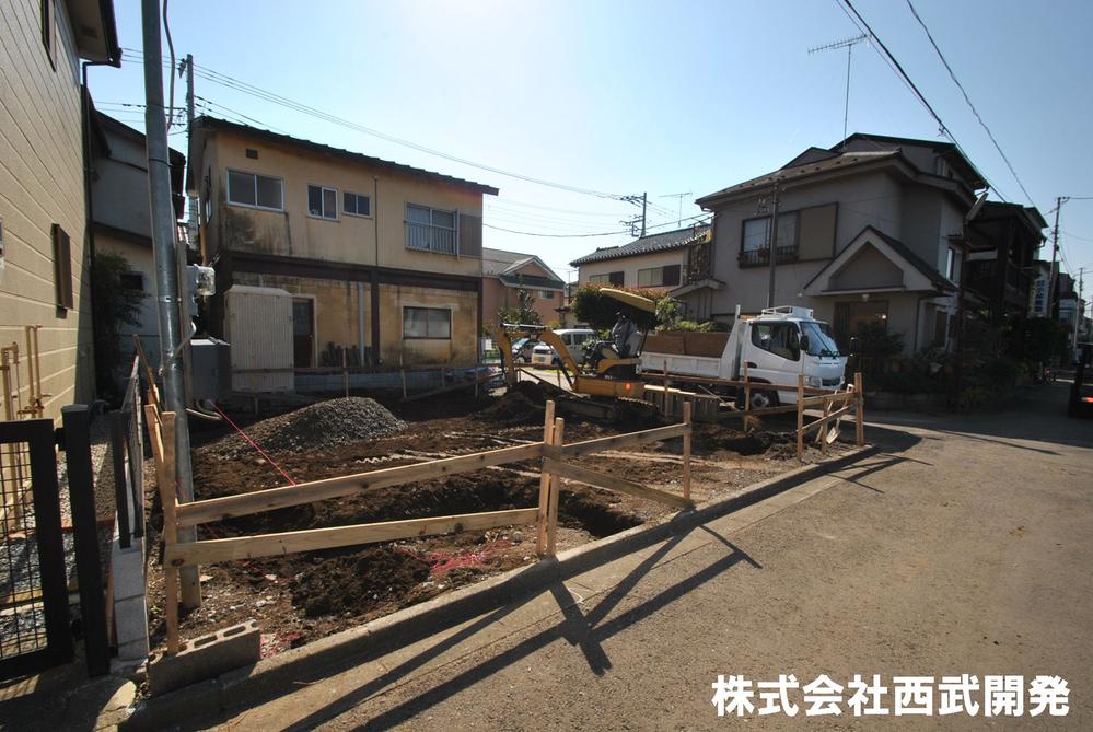 Local appearance photo